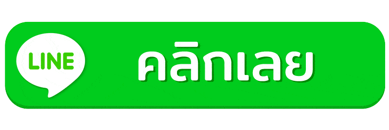 สล็อต คิง777